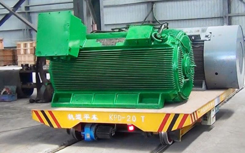 轉(zhuǎn)運(yùn)大型變壓器的電動(dòng)平車(chē)：高效、安全、可靠的解決方案